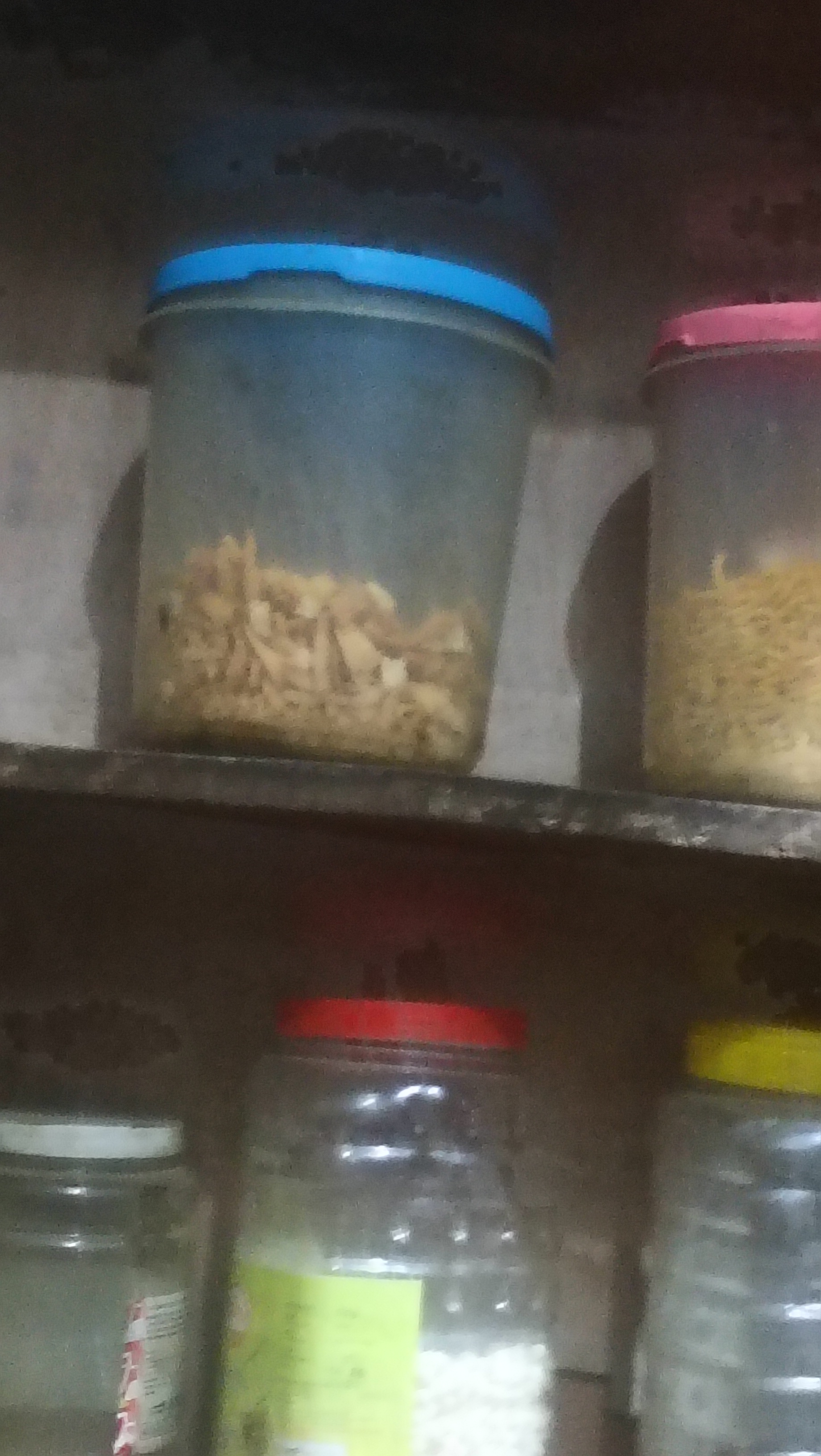 Khajana